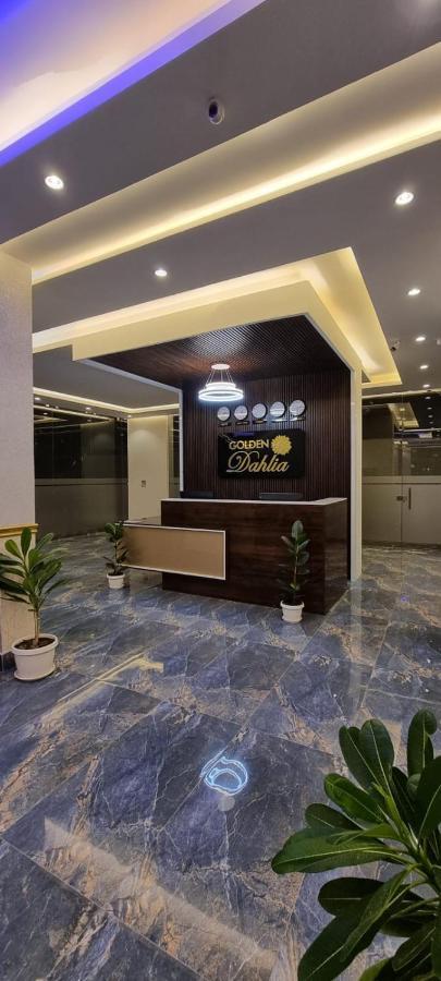 Golden Dahlia Fintas Apart otel Kuveyt Dış mekan fotoğraf